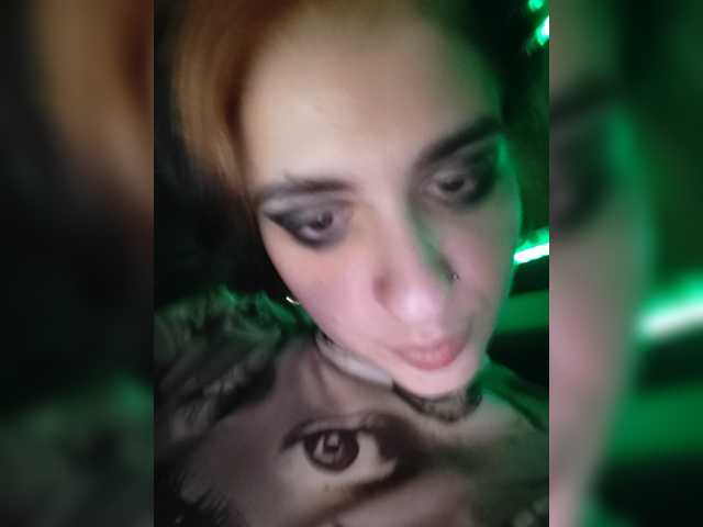 CyberSiren