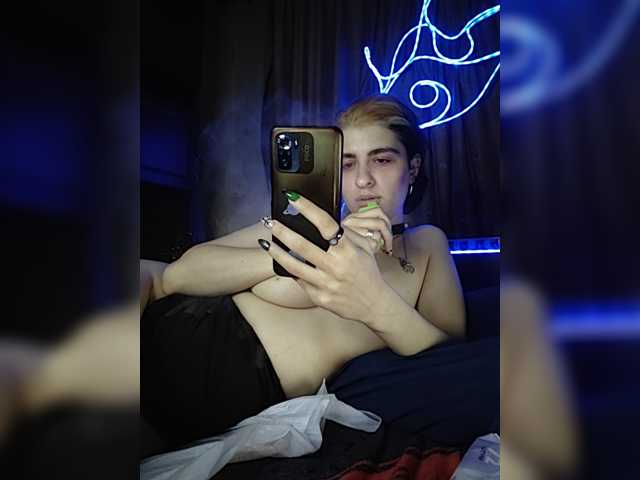 CyberSiren, en directo ahora en BongaCams