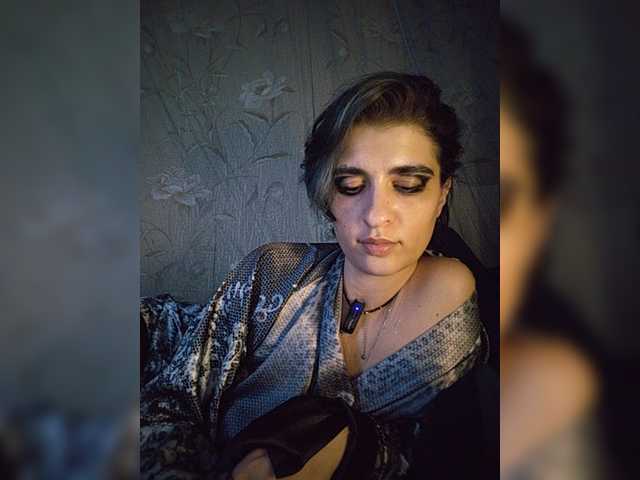 CyberSiren
