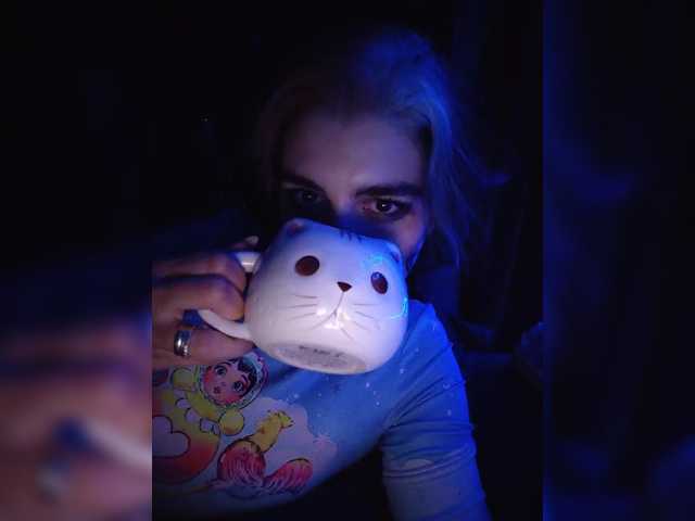 CyberSiren live cam on BongaCams