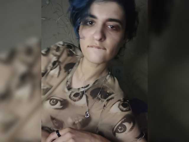 cybersiren