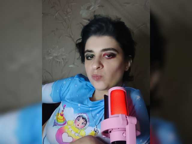 CyberSiren