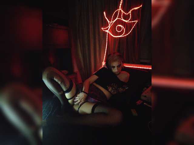 CyberSiren