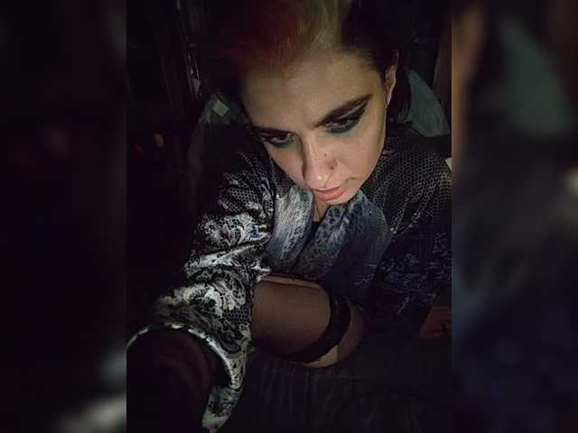 CyberSiren