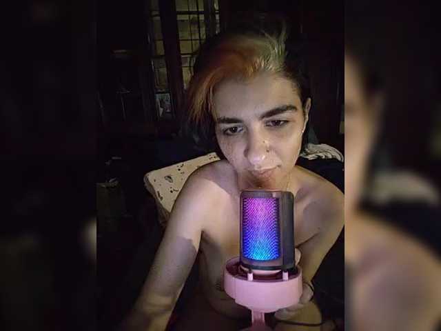CrazySquirtSiren