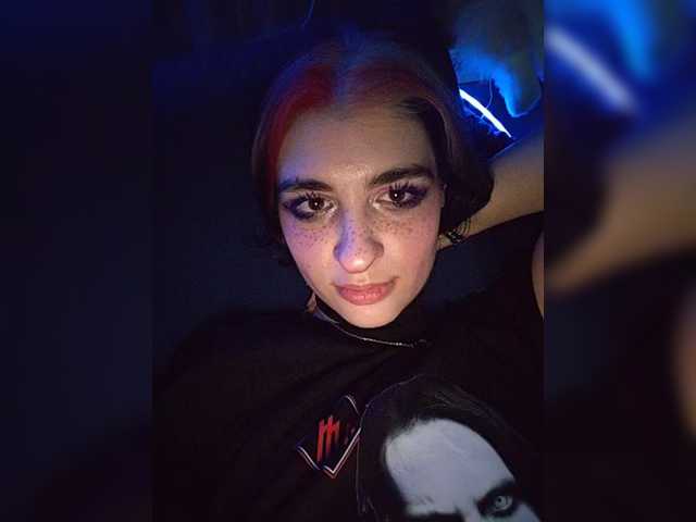 CyberSiren