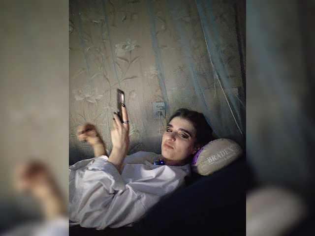 cybersiren online