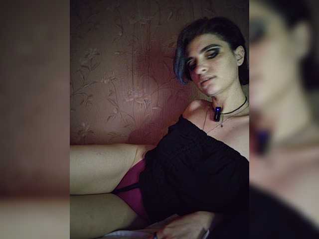 CyberSiren live webcam show