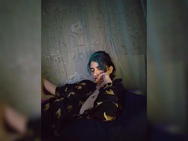 CyberSiren