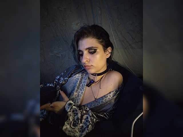 CyberSiren