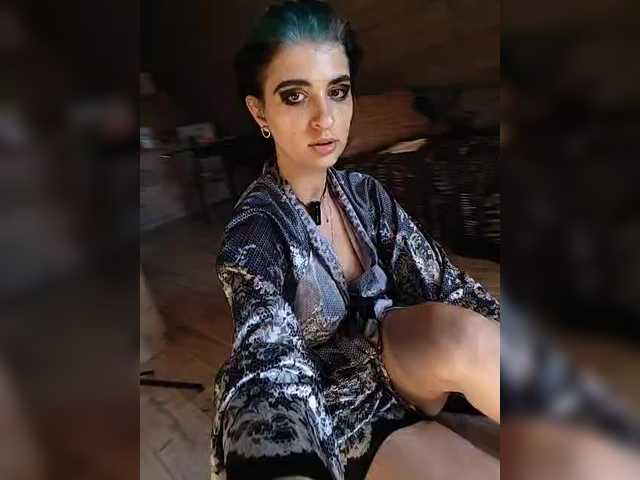 UntouchableSquirtWitch