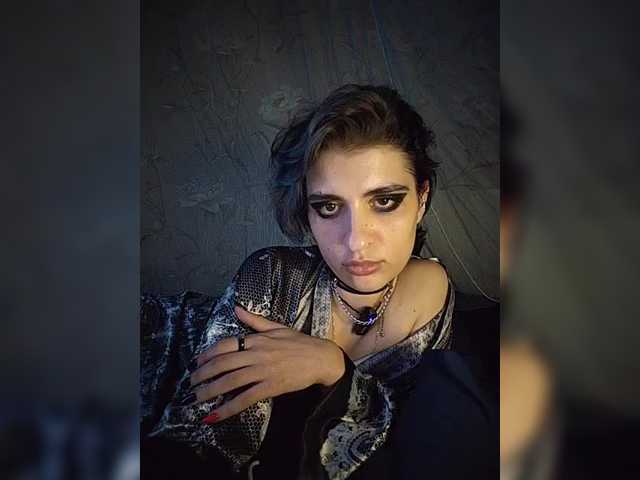 CyberSiren live webcam show