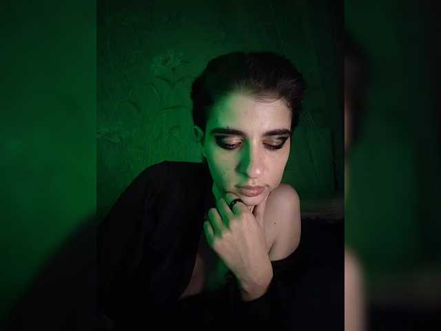 CyberSiren