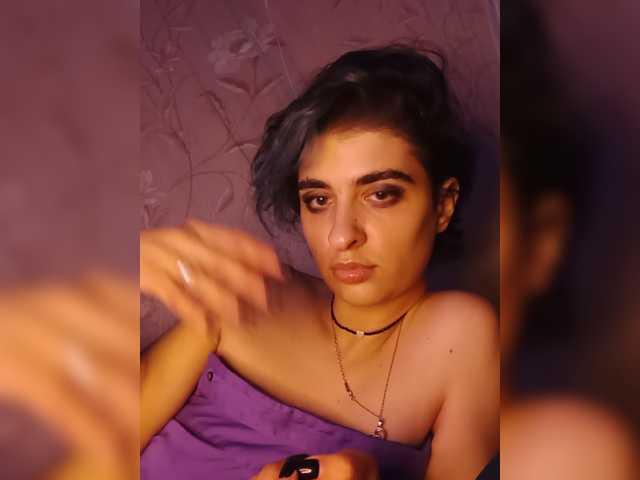 cybersiren
