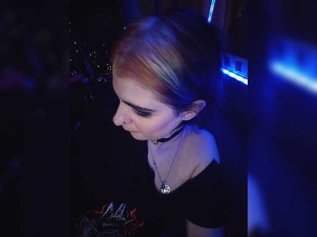 CrazySquirtSiren