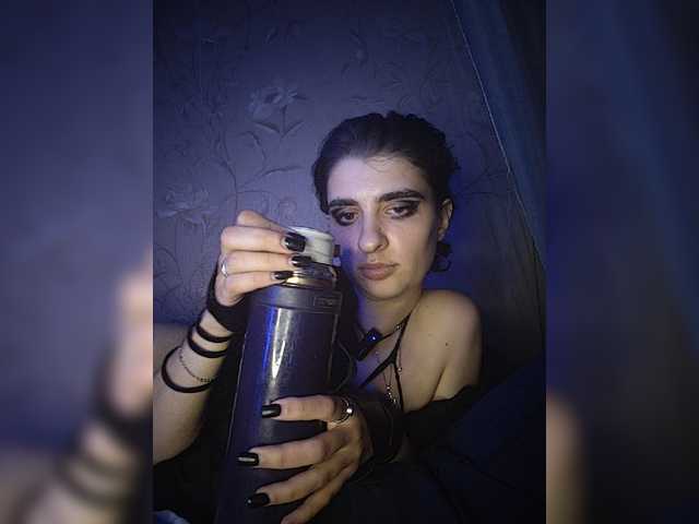 girl CyberSiren