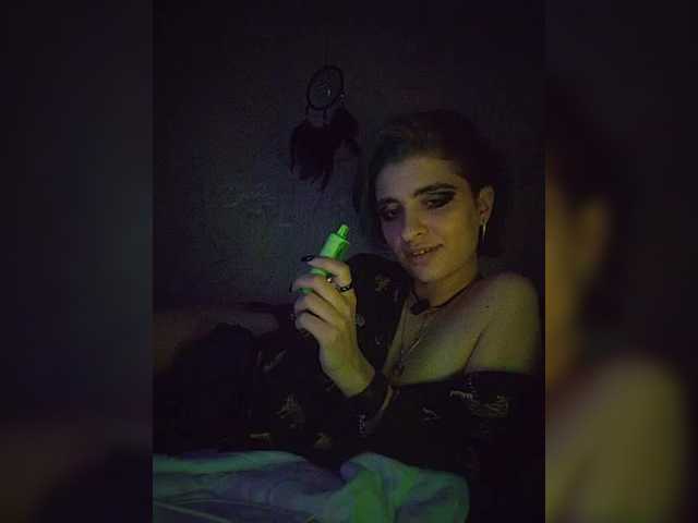 в попе у CyberSiren