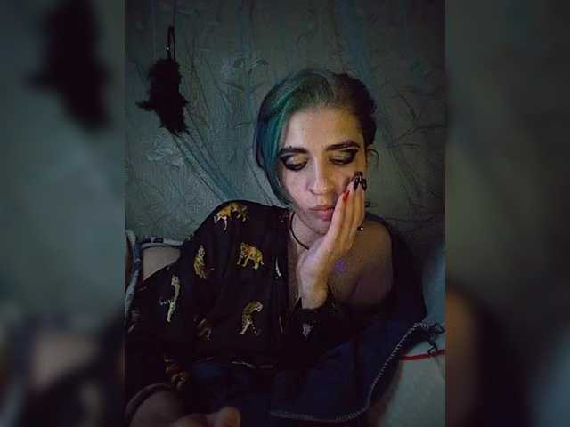 CyberSiren
