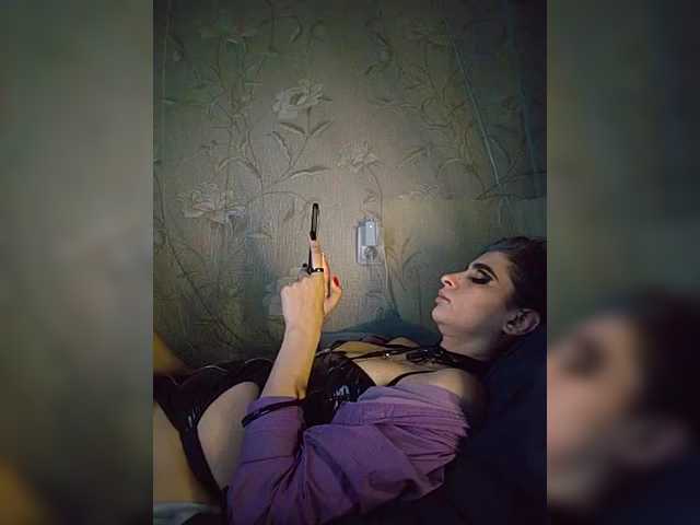 CyberSiren
