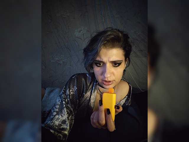CyberSiren live webcam show