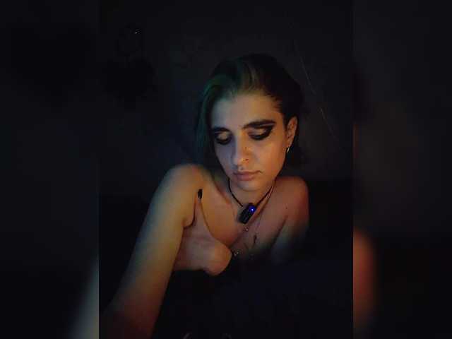 CyberSiren