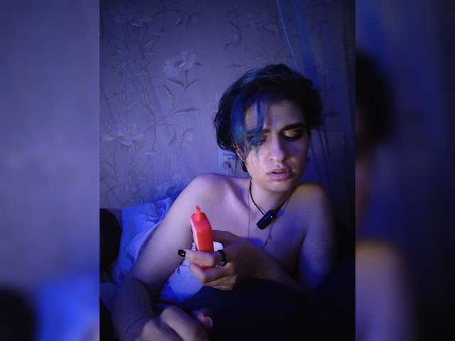 CyberSquirtSiren