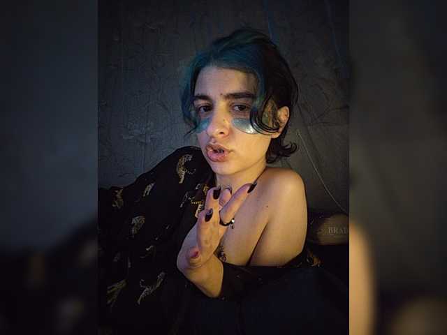 UntouchableSquirtWitch