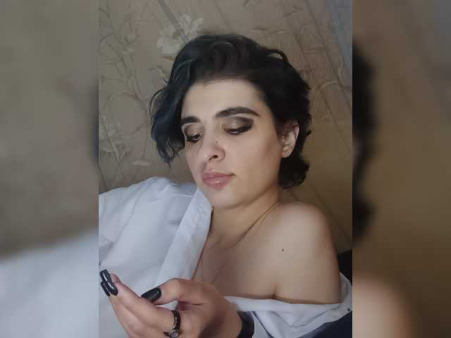 CyberSiren