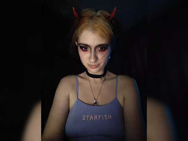 CrazySquirtSiren
