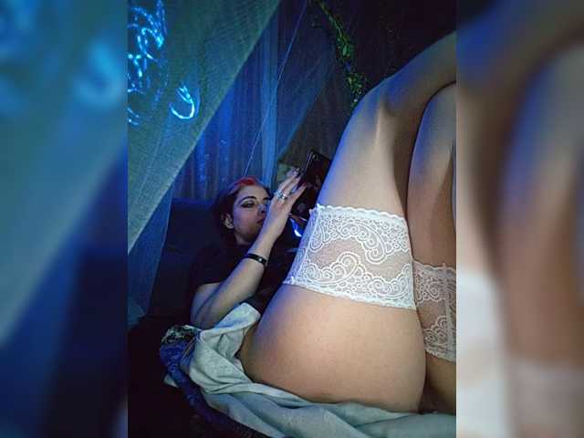 CyberSiren
