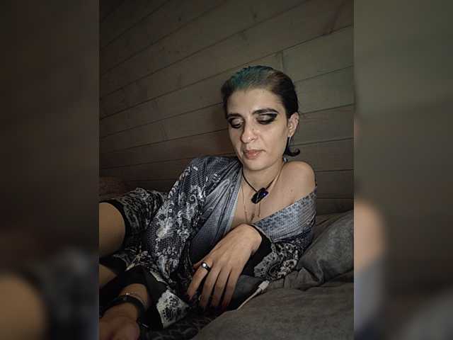 UntouchableSquirtWitch