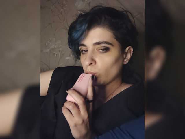 CyberSiren live cam on BongaCams