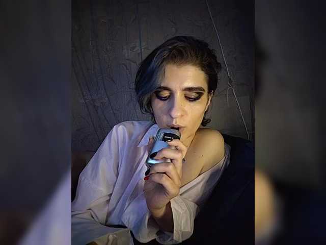 CyberSiren live webcam show