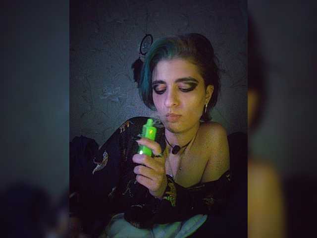 CyberSiren