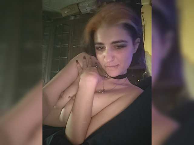 CyberSiren, en vivo ahora en BongaCams