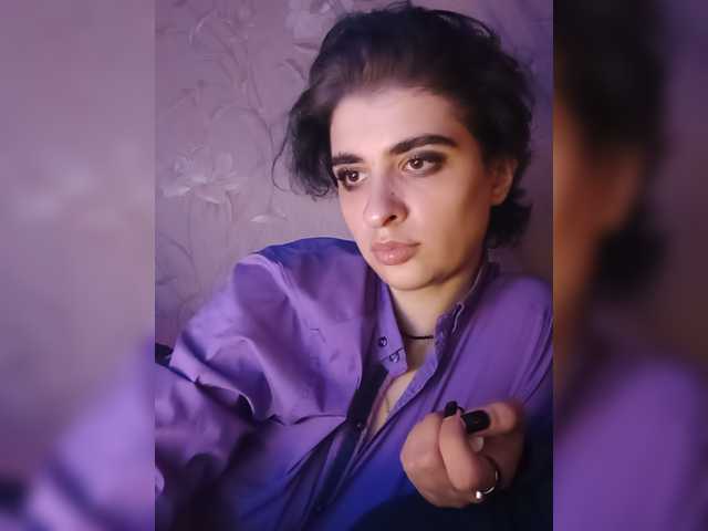 CyberSiren