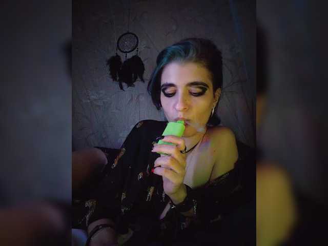 CyberSiren