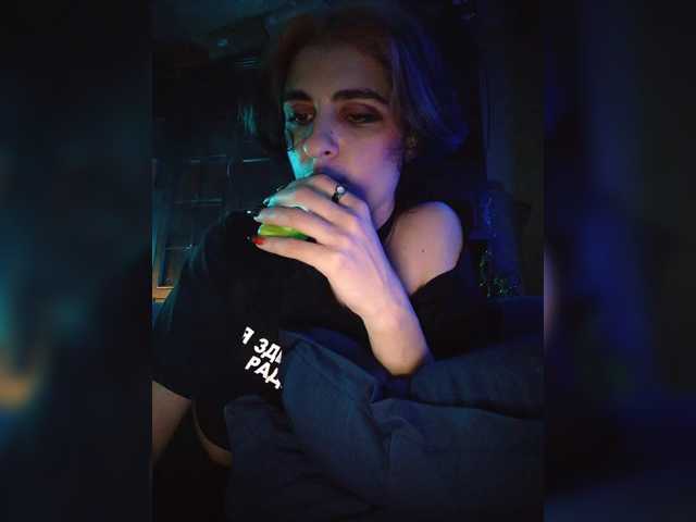 CyberSiren live cam on BongaCams