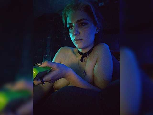 CyberSiren, en vivo ahora en BongaCams