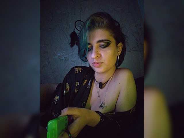 CyberSiren
