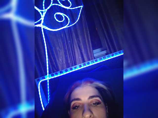 CyberSiren