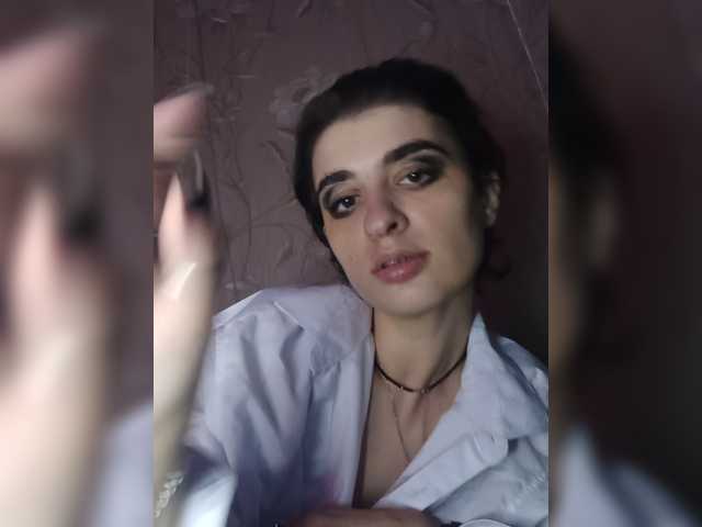 CyberSiren