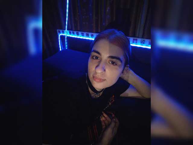 CyberSiren