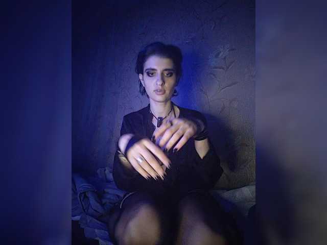 cybersiren live sex