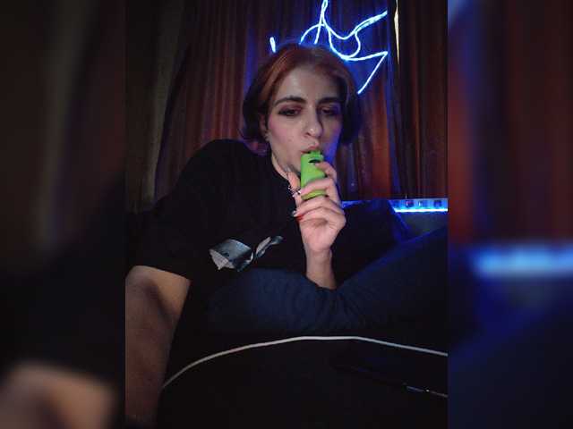 CyberSiren, en vivo ahora en BongaCams
