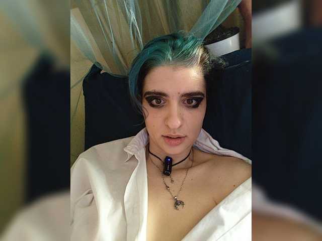UntouchableSquirtWitch