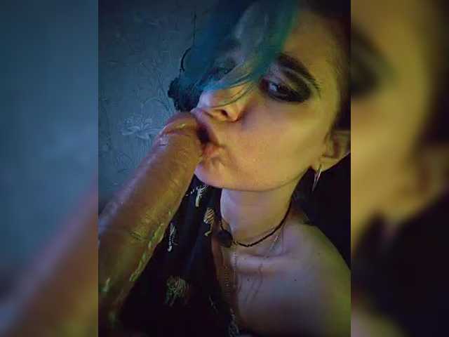 CyberSiren live cam on BongaCams