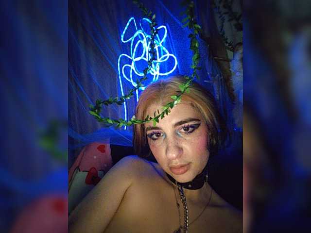 Siren_Muse