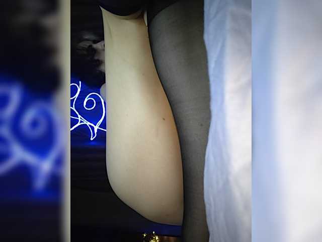 CyberSiren live cam on BongaCams