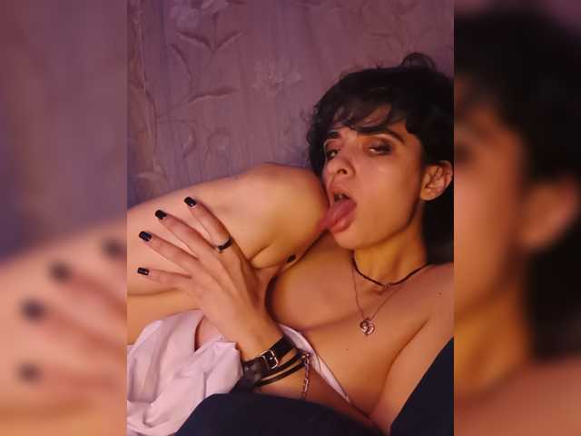 CyberSiren